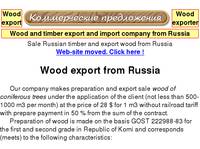 Export wood from Russia